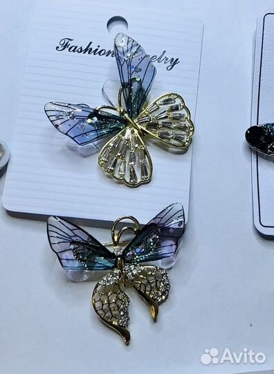 Брошь бабочка