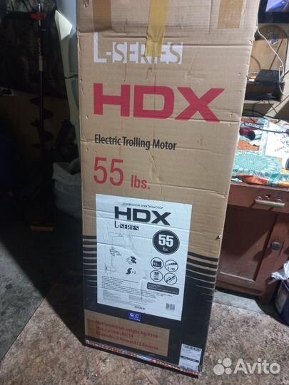 Электро мотор