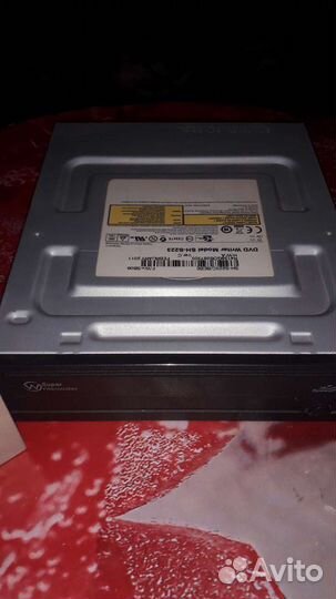Дисковод для пк