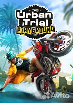 Urban Trial Playground (Steam)