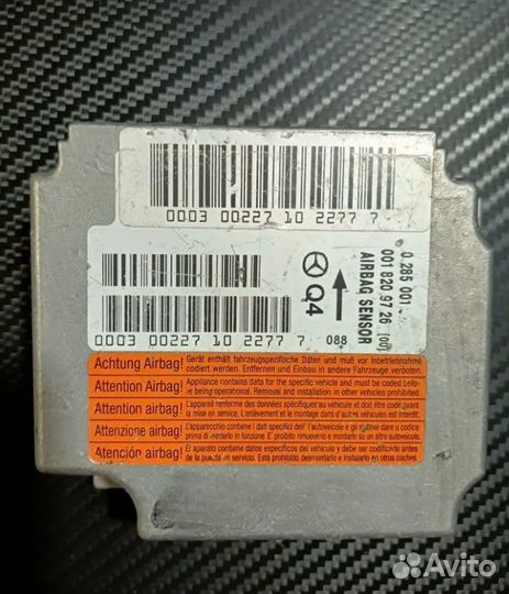 Подушки AIR BAG и блок управления