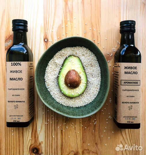 Сыродавленное кунжутное масло