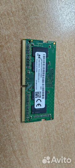 Оперативная память ddr4