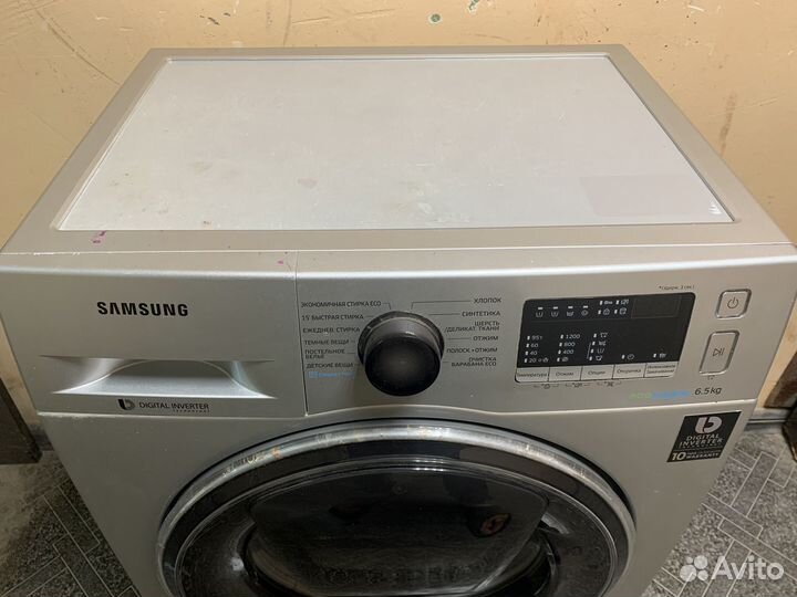 Samsung eco bubble 6.5 кг