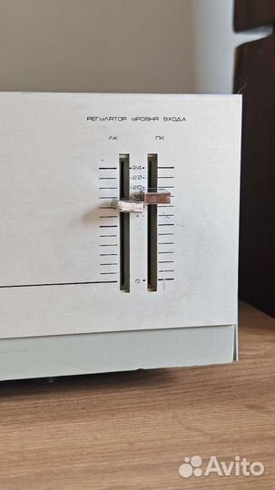 Ламповый усилитель Прибой 50 ум