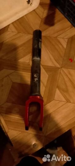 Вилка для трюкового самоката