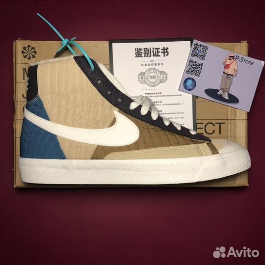 Кроссовки Nike Blazer оригинал