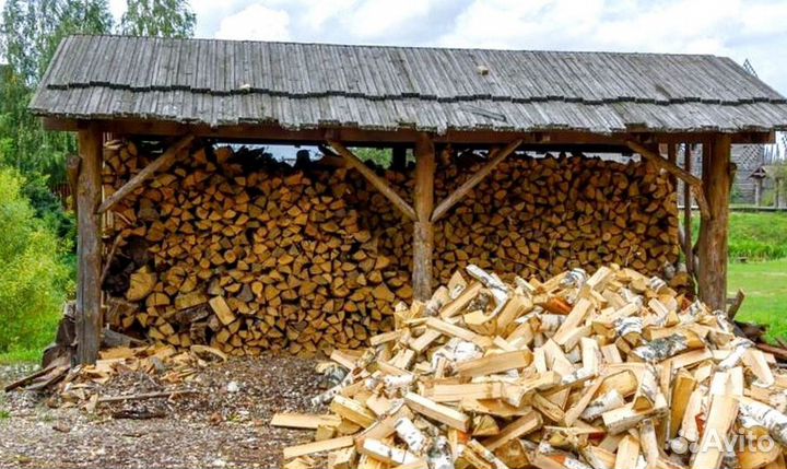 Дрова в тот же день