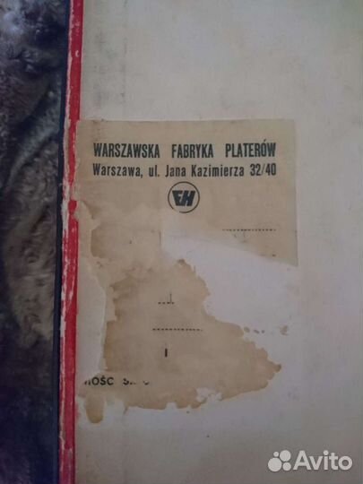 Набор столовых приборов hefra