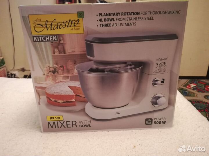 Кухонный комбайн