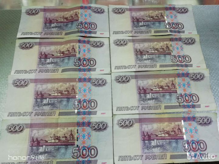 Купюр с корабликом модификации 2004 года