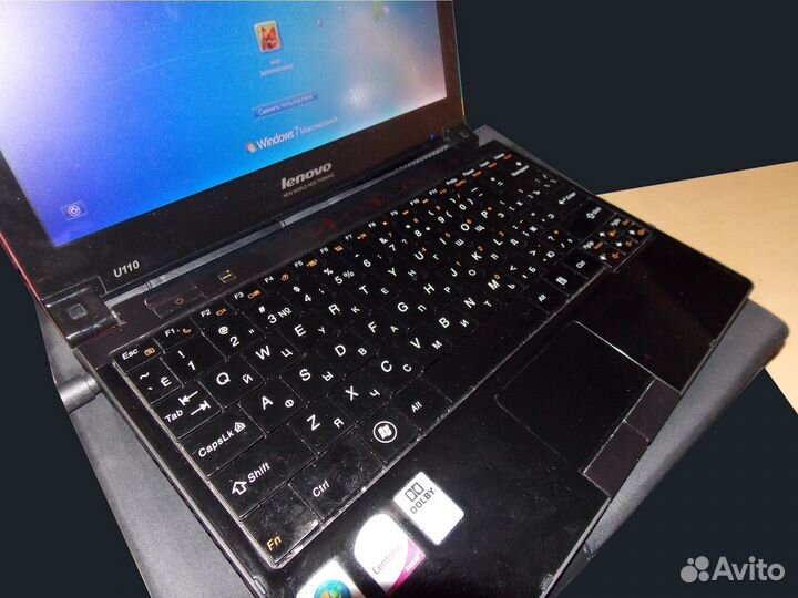 Lenovo IdeaPad U110