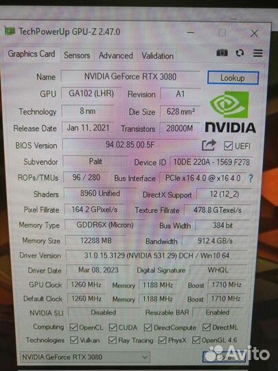 Rtx 3080 12gb