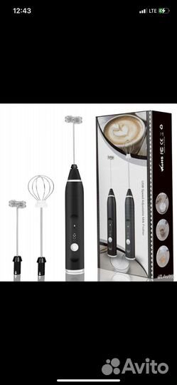 Капучинатор электрический с насадками (новый)