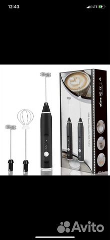 Капучинатор электрический с насадками (новый)