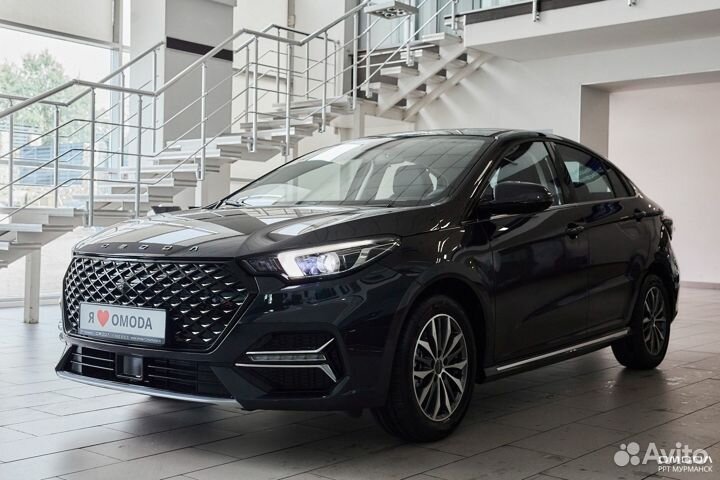 OMODA S5 1.5 CVT, 2023