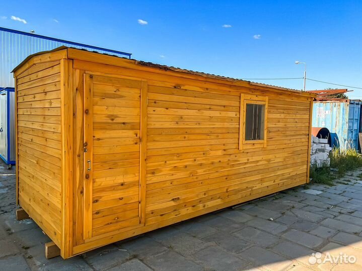 Вагон хозблок