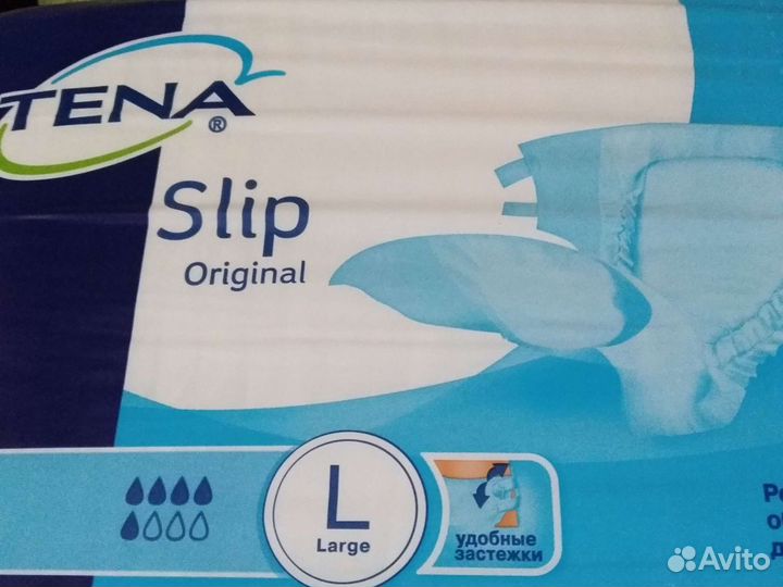 Памперсы для взрослых Tena(3) L