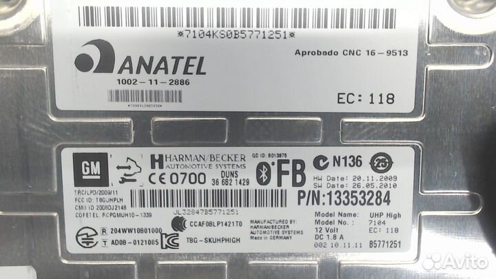 Блок управления Bluetooth Chevrolet Cruze, 2012