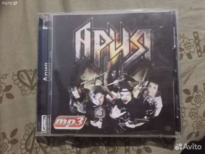 Диск Ария с автографами