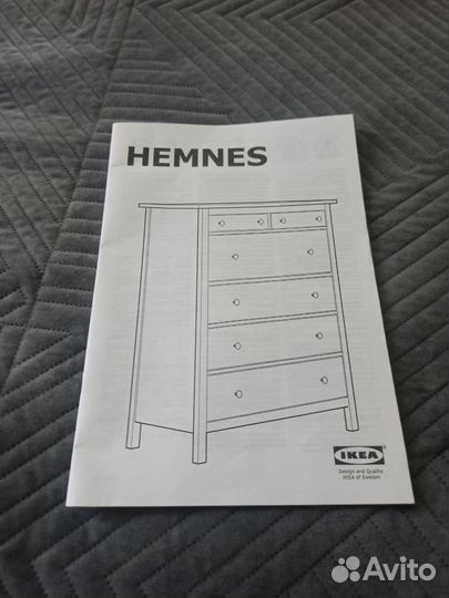Комод IKEA хемнэс