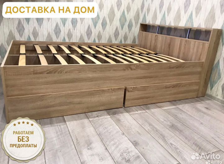 Кровать двуспальная