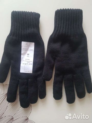 Перчатки пятипалые