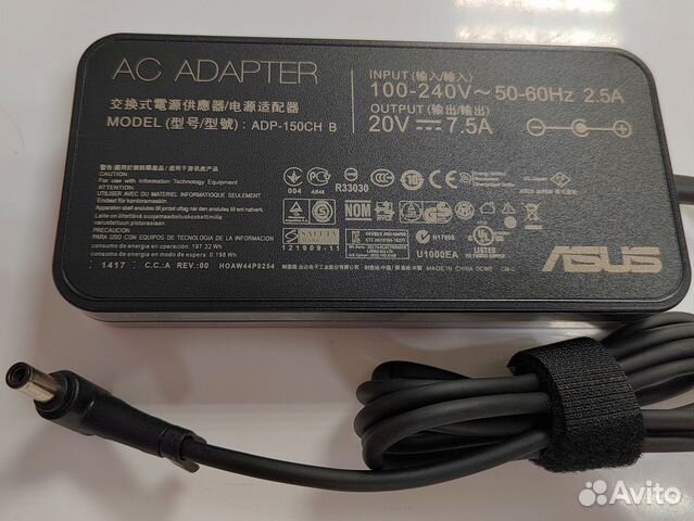 Блок питания для Asus 20V 7.5A 150W 6.0x3.7mm pin