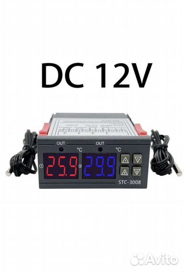 Терморегулятор 2 реле 12V 10А