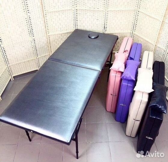 Массажный стол складной