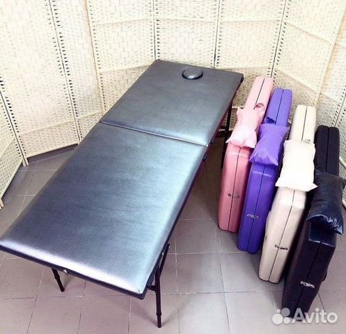 Массажный стол складной
