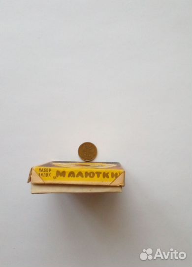 Набор вилок