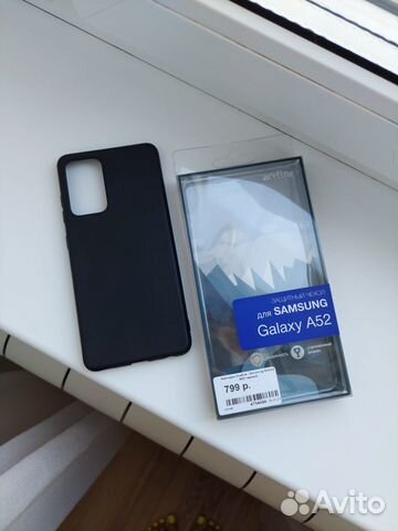 Чехол на samsung а52