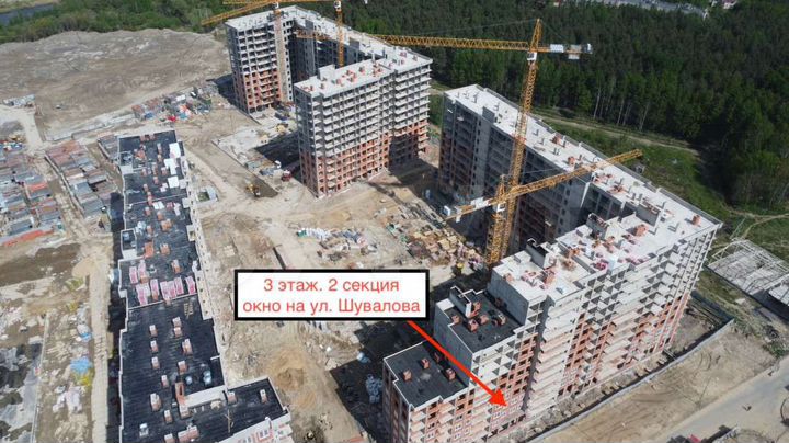 2-к. квартира, 55,3 м², 3/13 эт.
