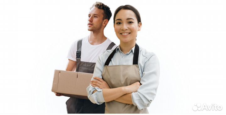 Грузчики/Фасовщики