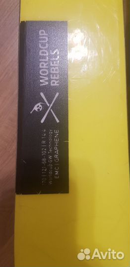 Горные лыжи head 170