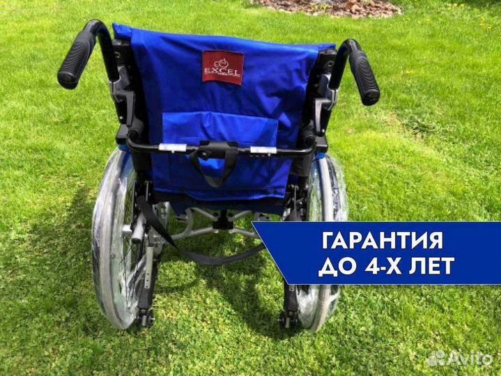 Инвалидная коляска Быстрая доставка Раменское