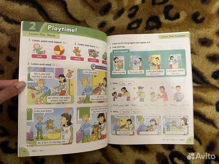 Family and Friends 1