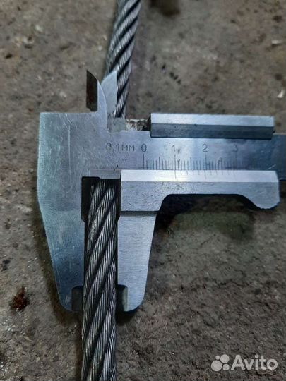 Трос стальной буксировочный