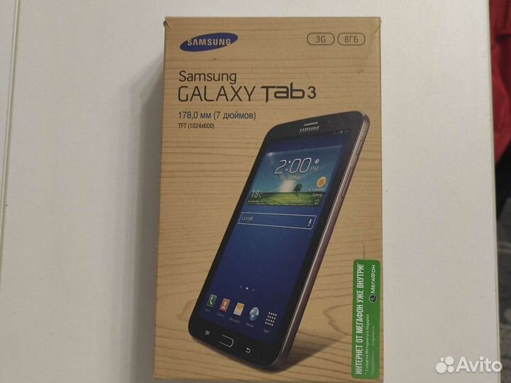 Samsung galaxy tab 3