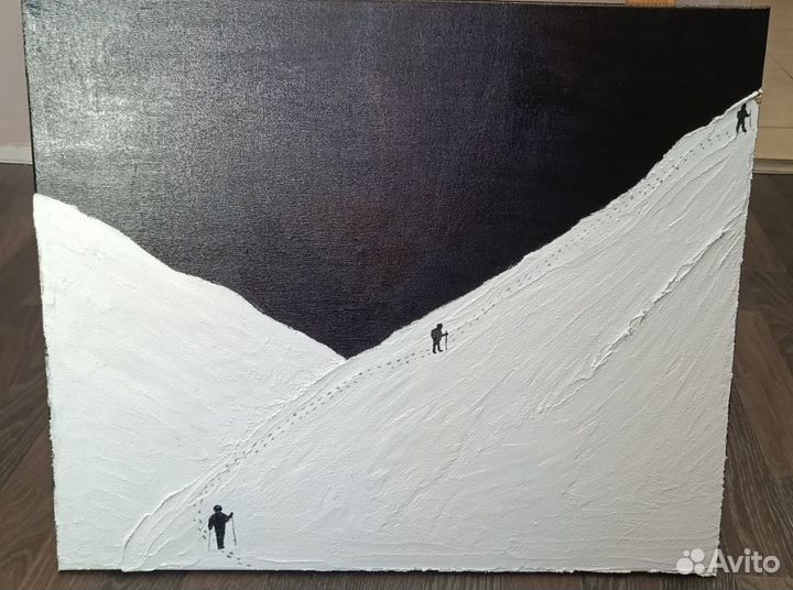 Картина 50/60