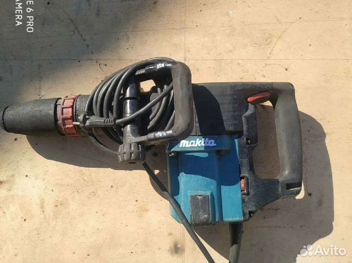 Перфоратор