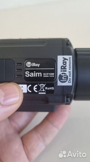 Тепловизионный прицел iray saim scp 19w