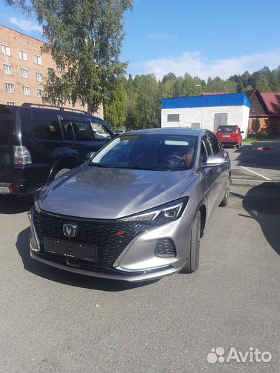 Трансфер межгород