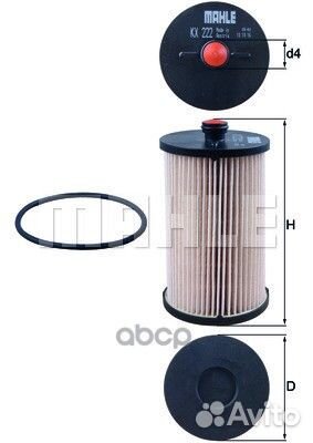 Фильтр топл.VW crafter 2.5TDi 2006 KX222D Mah