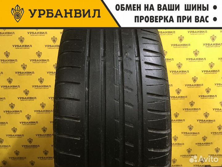 Matador MP 46 Hectorra 2 225/55 R17 101W