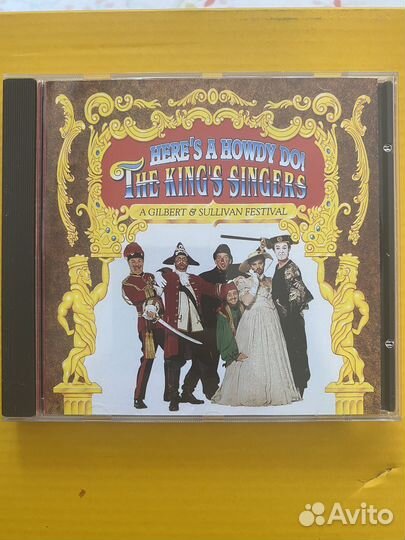 Cd компакт диски музыка