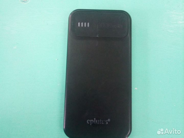 Повербанк eplutus