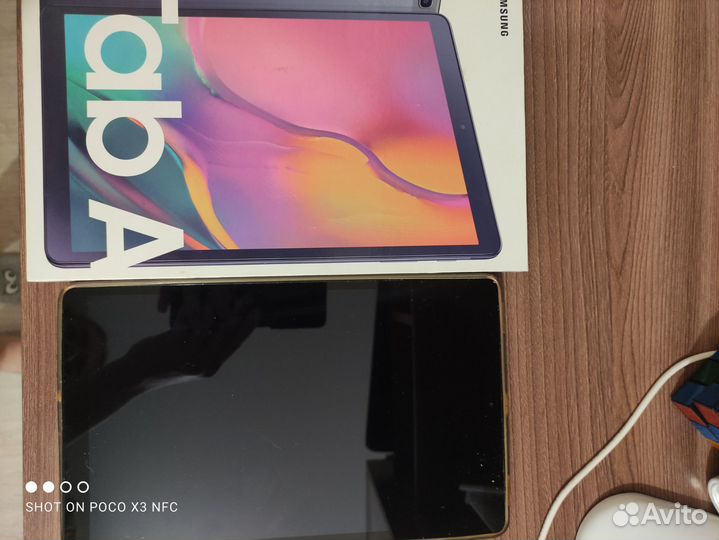 Планшет samsung galaxy tab a10. 1