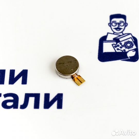 Вибромотор для Vsmart Joy 4 (U)